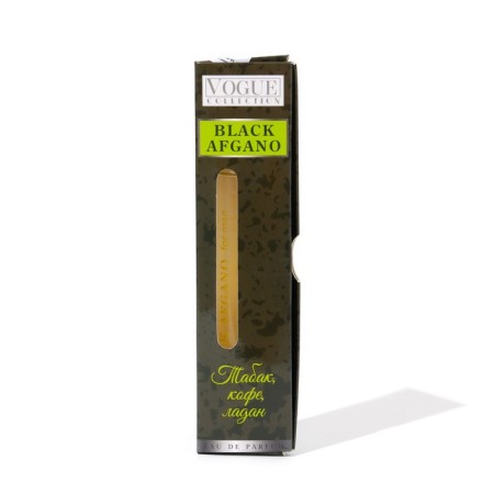 Perfume water unisex Black Afgano (based on NASOMATTO), 33 ml-5
