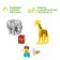 Designer "Wonderful Zoo", 2 assembly options, 33 details