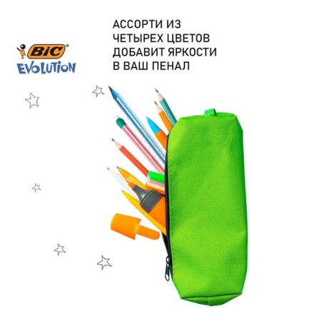 Chernographic pencil (simple) HB, BIC Evolution Stripes, sharpened, plastic, without eraser, hexagonal, color hull in strip-3