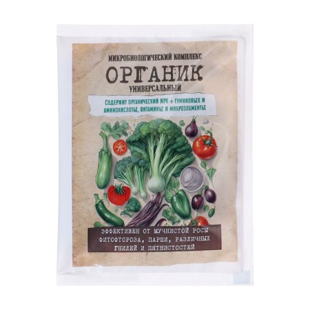 Remedy for diseases is a universal organic from a ledge, rot, etc., 30 g