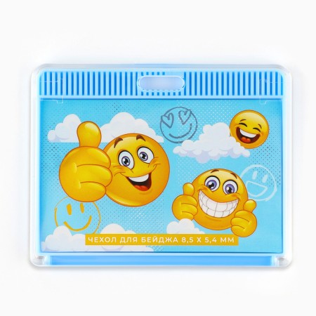 Baiga cover, passage "Smiley", 9.2 x 7.2 cm-1