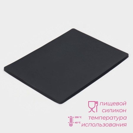 Baking sheet silicone shares "Chrispy", 40 × 30 cm, mix color-1
