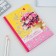 Diary "My First Teacher", hard cover, A5, 80 sheets