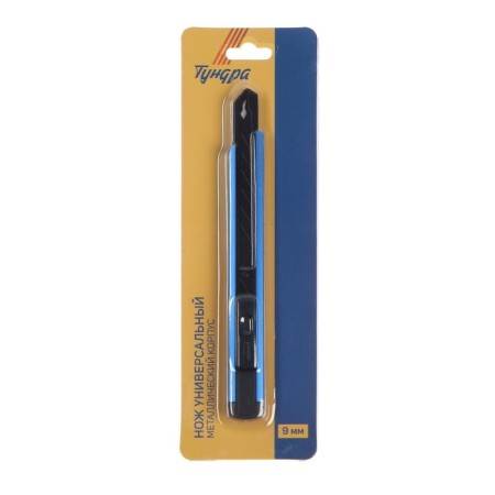 Tundra knife, metal case, metal guide, SK-5 blade 30 °, 9 mm-6