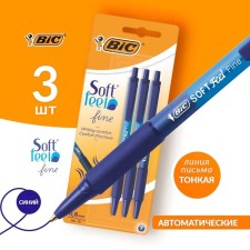 A set of balls of balls of automatic bic 