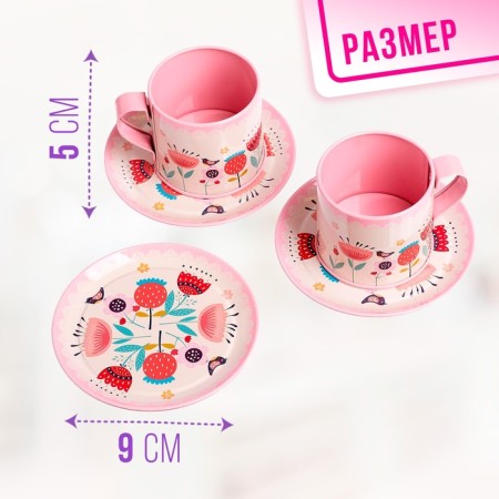 Set of metal dishes "tea party", 14 items-3