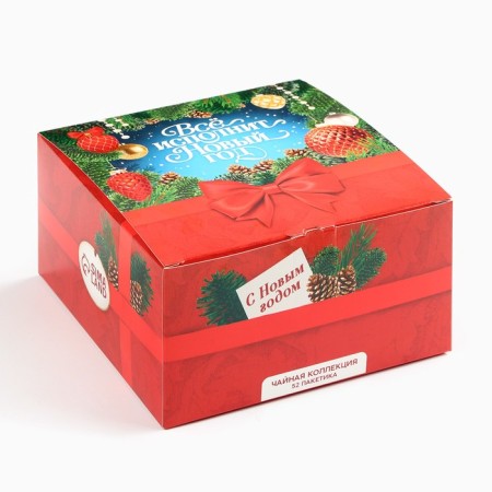 Packaged tea, assorted tastes “everything will perform the New Year”, 52 pcs-2