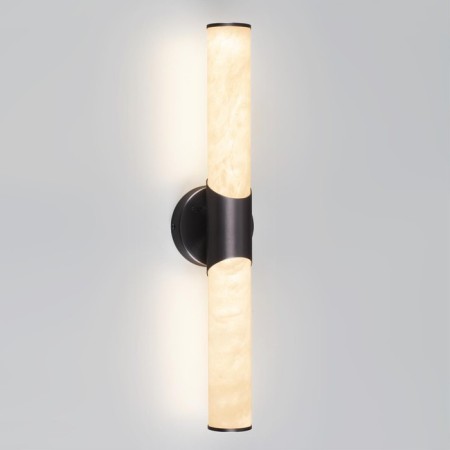 Wall lamp IP20 LED 12W 540lm-2