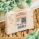 SPA soap - care for the bath and sauna "Vanil - Ovys" Dobroparov Handing work 80 grams