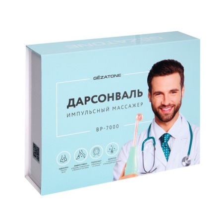 Darsonval Gezatone BP-7000, 5 nozzles, for face, body and hair, turquoise-11