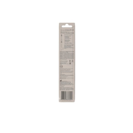 CS Medica SP-14-W nozzles for the CS Medica Sonicmax CS-235 toothbrush, 2 pcs, white-2