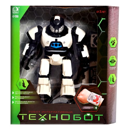 Interactive “Technobot” robot, sound and light effects, white color-16