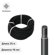 Rubber oligating rubber, 16 mm, 25 m, reinforced, black, 