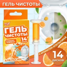 Gel freshener for the toilet with a dispenser, orange, 60 grams