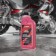 Motoshampoon LAVR for a contactless washing concentrate 1: 3-5, 1 kg LN7710