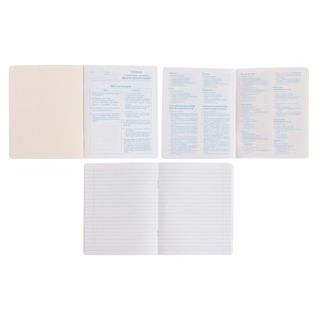 A set of subject notebooks of 10 objects of 48 sheets "Striped Life", cover shaky cardboard, glossy lamination, texture, offset unit-3