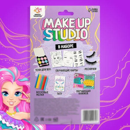 Set for creativity, Make Up Studio-5