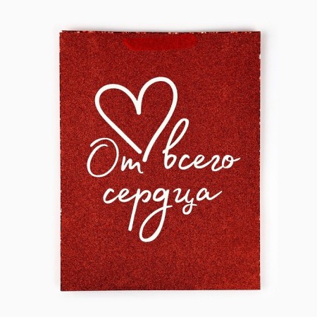Laminated vertical packet “From the whole heart”, glitter, l, 31 × 40 × 11.5 cm-3