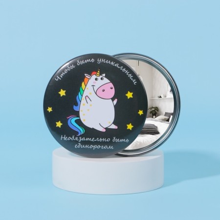 Mirror "Unicorn", D = 7.5 cm, multi -colored-1