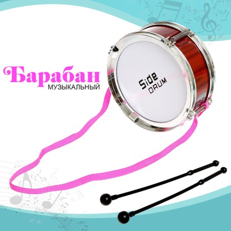 Drum "Jazz-Drama"