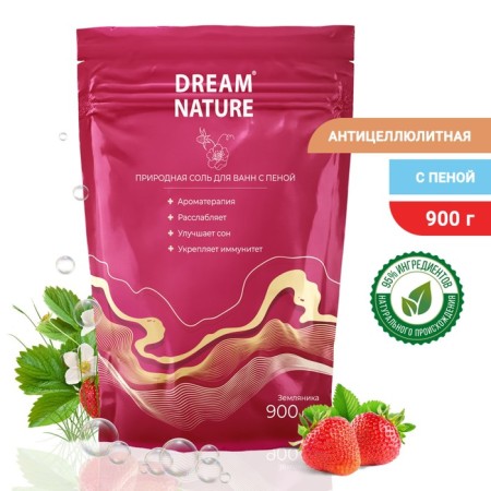 Flavored salt with foam for bathtubs "strawberries", 900 g