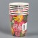A single -single -paper glass "Aloha", a set of 6 pcs., 250 ml