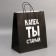 Package Gift Crafts, packaging, “Congratulations, you are old”, 28 x 32 x 15 cm