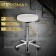 The prize chair is low, d = 45 cm, pneumatic lift, five -pound chrome, ivory color