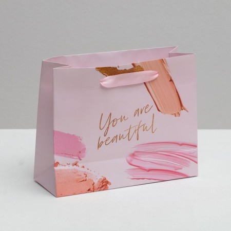 Gift Laminated Horizontal Package, Packaging, You Are Beautiful, 22 x 17.5 x 8 cm-1