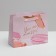 Gift Laminated Horizontal Package, Packaging, You Are Beautiful, 22 x 17.5 x 8 cm