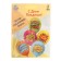 Shar Latex 12 ““ With DR! Comics! ”, 1-land, set of 5 pcs.