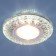 Lamp 2180 MR16, IP20, 35 W, G5.3, D = 60 mm, smoky color