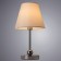 ELBA table lamp, 1x60W E27, chromium color
