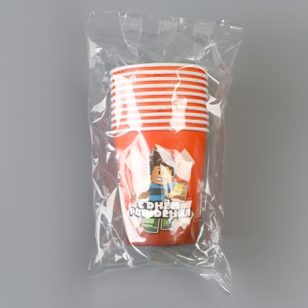 Single -paper glass "Happy Birthday", 250 ml-3