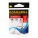 Hook Volzhanka 50656-BLN No. 8, 10 pcs