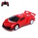 Radio -controlled machine "Supercar", 1:20, works from the battery, the color of the red