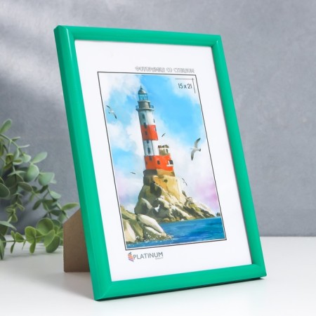 Photo frame plastic "Rainbow" 15x21 cm, green