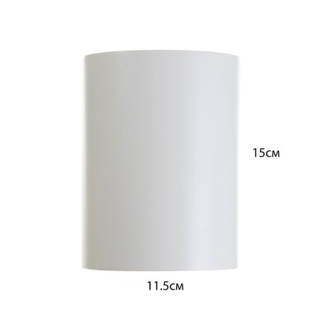 Aqua lamp LED 30W 4000K IP65 RA92 white 11.5x11.5x15.2cm-3