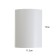 Aqua lamp LED 30W 4000K IP65 RA92 white 11.5x11.5x15.2cm