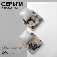 Acryl Earrings 