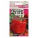 Sweet pepper "Red Knight ex 3 p", seminis, f1, sess. Alt, c/n, 5 pcs