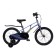 Bicycle 18 ’’ maxiscoo Air standard, Blue carbon