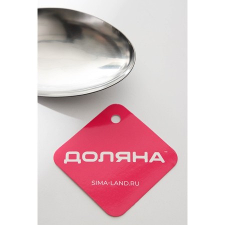 Spoon of sauce share "Night", 31 cm-2