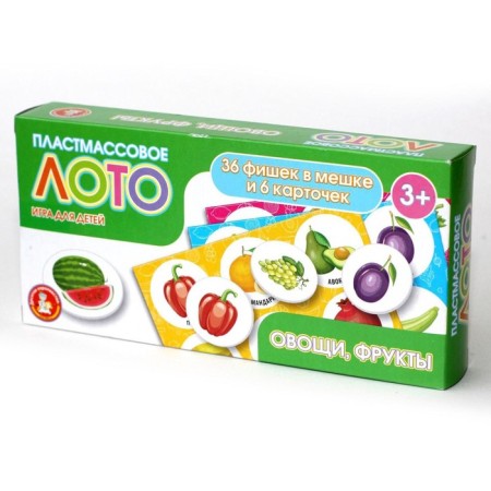Lotto "Vegetables, fruits"