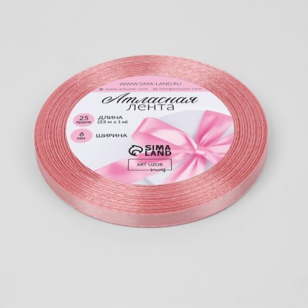 Satin tape, 6 mm × 23 ± 1 m, pearl pink color No. 135-1