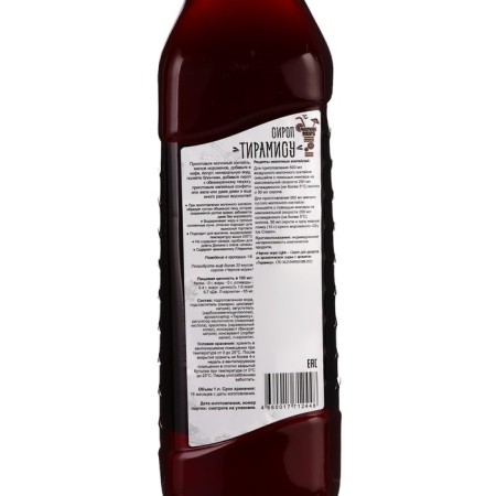 Tiramisu syrup, 1 l-1