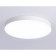 LED ceiling LED Ambrella Orbital Air Alum FV5536, 90W, LED, white color