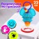 A rattle on the suction cup "Elephant"