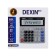 Coalculator 12-unit DS-200ML