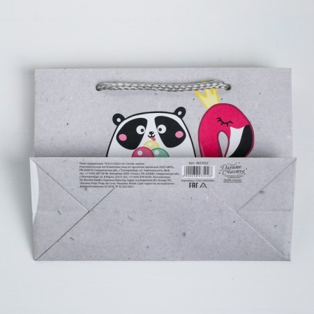 Gift package, packaging, “on the wave”, 19.5 x 14.5 x 8.5 cm-3